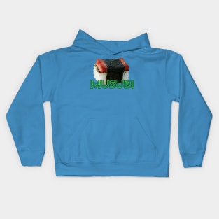 MUSUBI Kids Hoodie